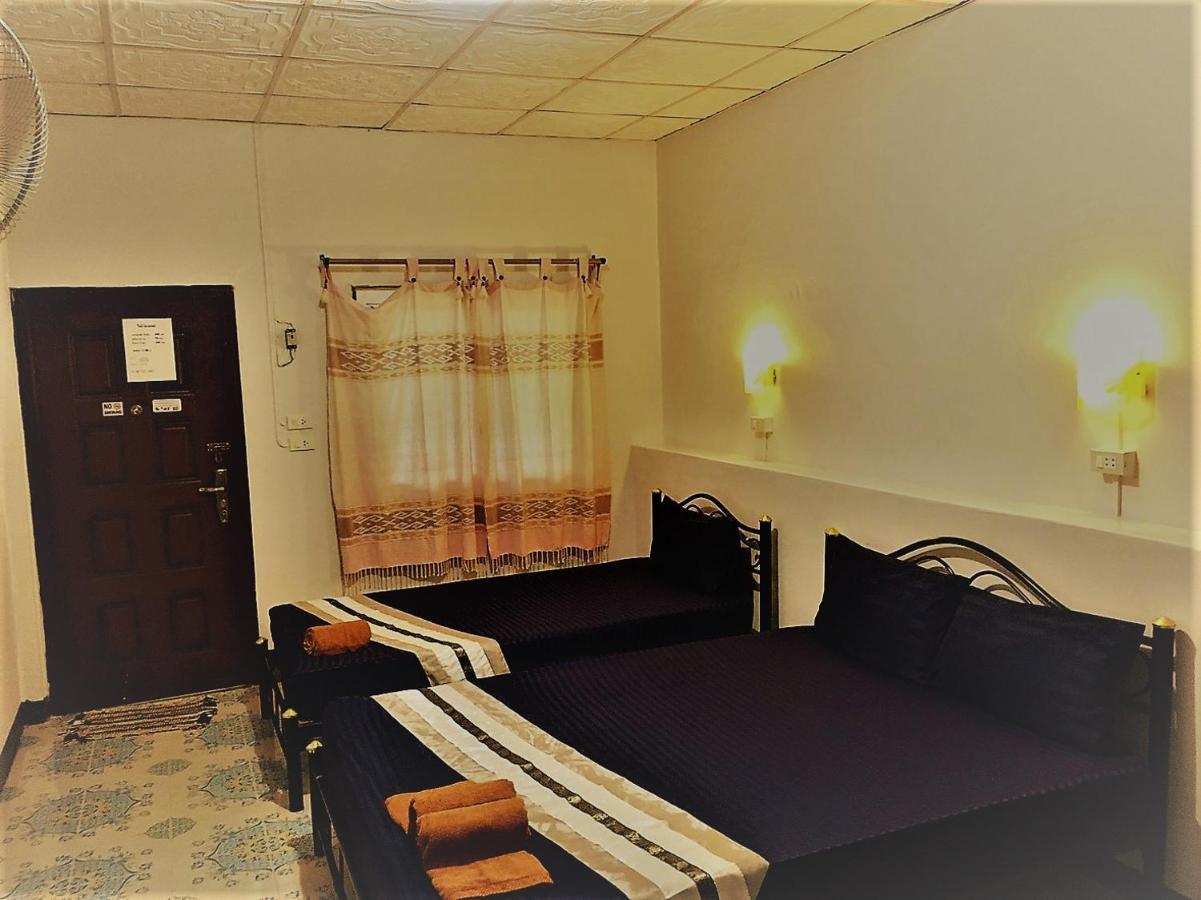 Eidi Homestay Nong Kung Si Dış mekan fotoğraf