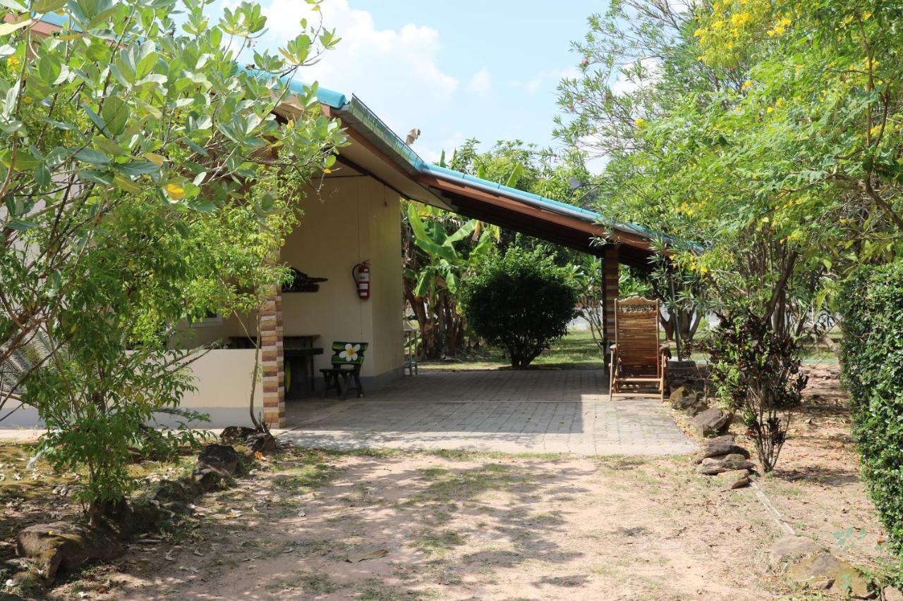 Eidi Homestay Nong Kung Si Dış mekan fotoğraf