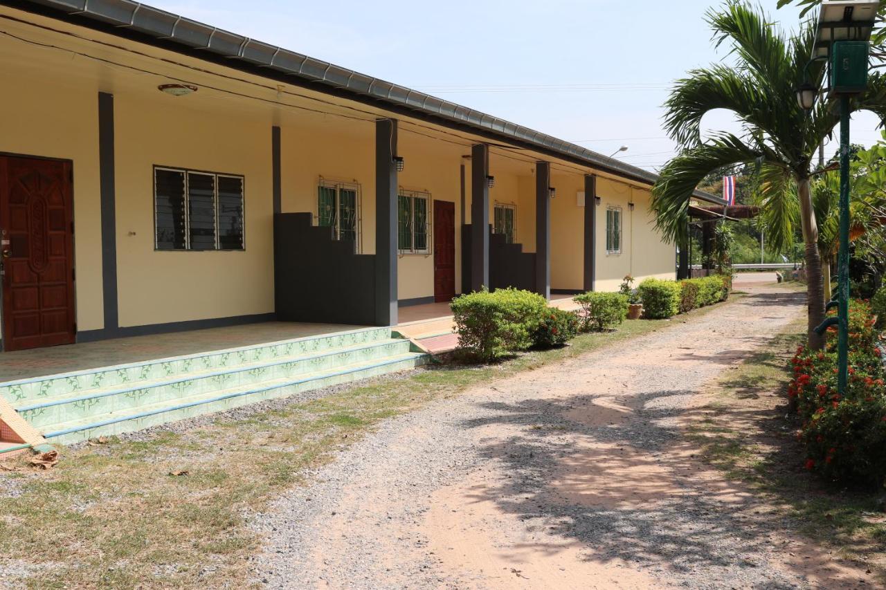 Eidi Homestay Nong Kung Si Dış mekan fotoğraf